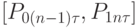 [P_{0(n-1)\tau}, P_{1n\tau}]