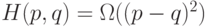 H(p,q)=\Omega((p-q)^2)