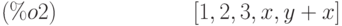 [1,2,3,x,y+x]\leqno{(\%o2) }