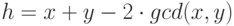 h=x+y-2\cdot gcd(x,y)