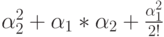 \alpha_2^2+\alpha_1*\alpha_2+\frac{\alpha_1^2}{2!}