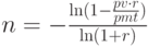 n=-\frac{\ln(1-\frac{pv\cdot r}{pmt})}{\ln(1+r)}