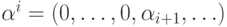 \alpha^i = (0, \ldots, 0,\alpha_{i+1},\ldots)