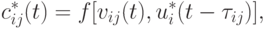 c^{*}_{ij}(t)=f [v_{ij}(t), u^{*}_{i}(t-\tau_{ij})],