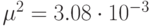 \mu^2=3.08\cdot10^{-3}