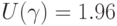 U(\gamma)=1.96