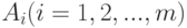 A_i(i=1,2,...,m)