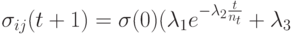 \sigma_{ij}(t+1)=\sigma(0)(\lambda_1e^{-\lambda_2\frac{t}{n_t}}+\lambda_3