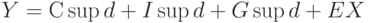 Y = С \sup d + I \sup d + G \sup d + EX