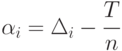 \alpha_i = \Delta_i - \cfrac{T}{n}