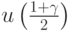 u\left(\frac{1+\gamma}{2}\right)