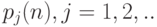 p_j(n),j=1,2,..