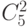 C^2_5