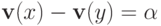 \mathbf v(x) - \mathbf v(y) = \alpha