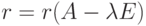 r=r(A-\lambda E)