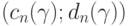 (c_n(\gamma); d_n(\gamma)) 