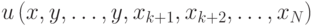 u\left(x,y,\ldots,y,x_{k+1},x_{k+2},\ldots,x_N\right)