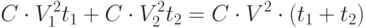 \[ C \cdot V_{1}^2 t_{1}+ C \cdot V_{2}^2 t_{2}= C \cdot V^2 \cdot (t_{1}+t_{2})\]